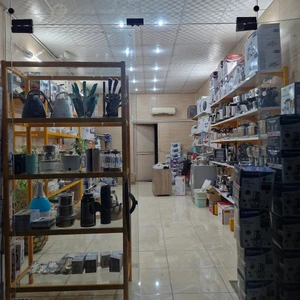 تصویر فروشگاه عیسامی کالا