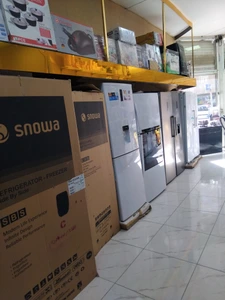 تصویر فروشگاه الکترو هوم پلاس