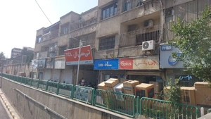 تصویر فروشگاه جی پلاس امین حضور
