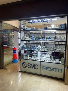 تصویر فروشگاه تکنوماتیک
