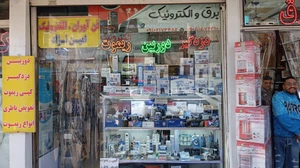 تصویر فروشگاه فن آوران برق و الکترونیک
