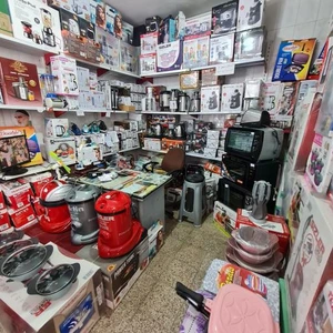 تصویر فروشگاه بازاربون