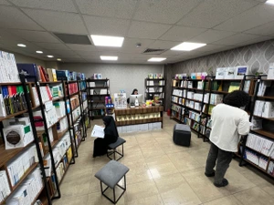 تصویر فروشگاه کتابسرا