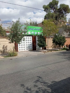 تصویر فروشگاه الکتریکی پارسانور