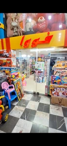 تصویر فروشگاه فوواتویز