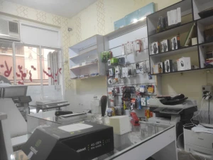 تصویر فروشگاه دیجی سندباد