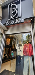 تصویر فروشگاه گالری بوکله