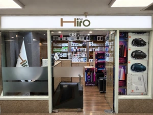 تصویر فروشگاه هیروتل شاپ