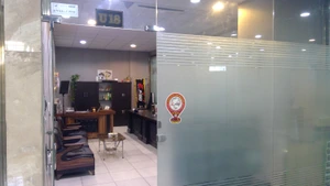 تصویر فروشگاه ای ویگو شاپ