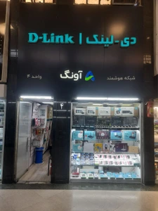 تصویر فروشگاه شبکه هوشمند