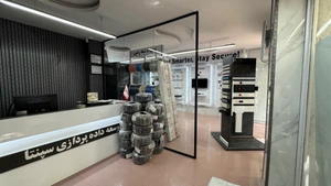 تصویر فروشگاه شرکت توسعه داده پردازی سپنتا