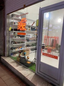 تصویر فروشگاه نور و انرژی چراغ یار