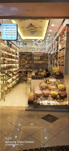 تصویر فروشگاه سوغات زارعی