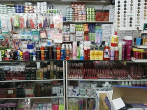 تصویر فروشگاه آرایشی و بهداشتی ژاله
