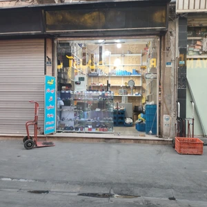 تصویر فروشگاه رایا کلید