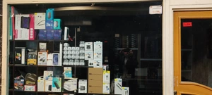 تصویر فروشگاه رایانه و موبایل نور