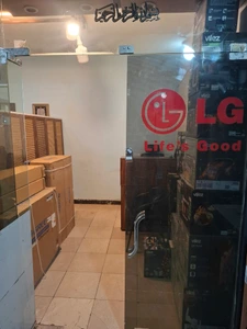 تصویر فروشگاه آراز تهویه ماندگار تهران