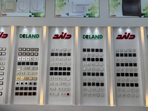 تصویر فروشگاه الکتریکی مهدی موثر