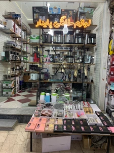 تصویر فروشگاه خانگی پایدار