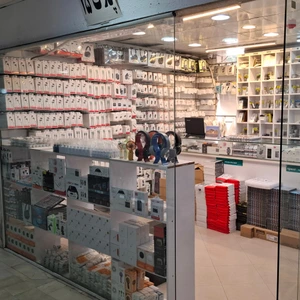 تصویر فروشگاه لوازم جانبی حافظ