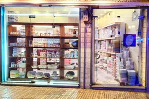 تصویر فروشگاه محصولات آشپزخانه تاجی