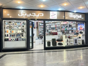 تصویر فروشگاه دکانو