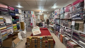 تصویر فروشگاه برق لامع آرامیس