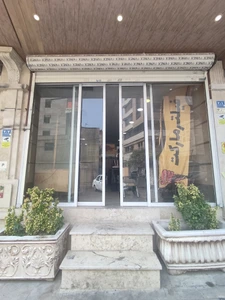 تصویر فروشگاه فیلترمارکت