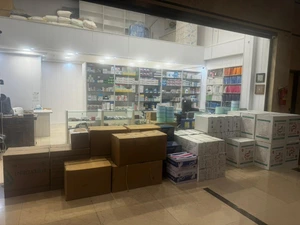 تصویر فروشگاه تجهیزات دندانپزشکی ناجی دنتال