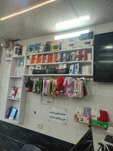 تصویر فروشگاه موبایل کلاسیک ایران