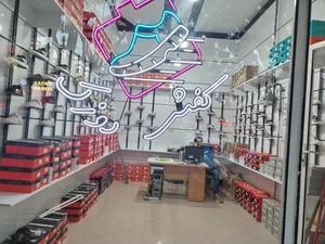 تصویر فروشگاه کفشدوزک 1405 استور