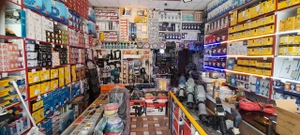 تصویر فروشگاه الکتریکی و ابزارآلات آسمان