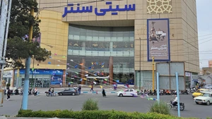 تصویر فروشگاه لاله مهرگان شاپ