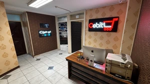 تصویر فروشگاه سبیت