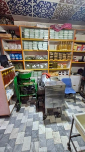 تصویر فروشگاه سبزینه بهاران