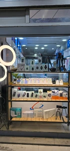 تصویر فروشگاه شهریار تل