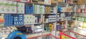 تصویر فروشگاه الکتریکی افرا