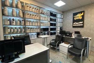 تصویر فروشگاه آداگ پروژکتور