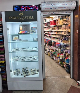 تصویر فروشگاه لوازم هنری و نقاشی برج