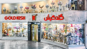 تصویر فروشگاه جی کی کالا تهران