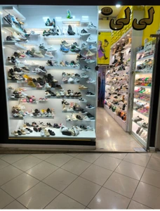 تصویر فروشگاه لی لی الماس شرق