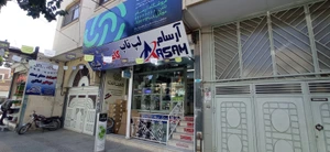 تصویر فروشگاه دی جی آرسام شبکه