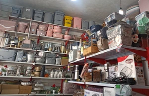 تصویر فروشگاه پلاسکو خانه