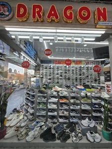 تصویر فروشگاه دراگون کتونی