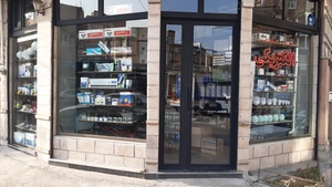 تصویر فروشگاه تورک الکترو