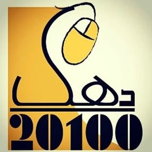 تصویر فروشگاه کامپیوتر دهک