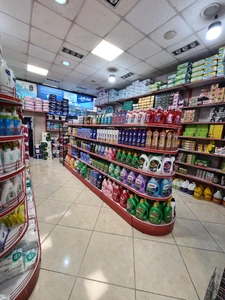 تصویر فروشگاه بهداشتی بی بی شاپ