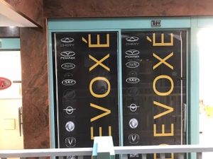 تصویر فروشگاه رَد پارت