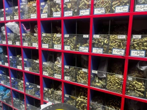 تصویر فروشگاه اتصالات خدا بخشی