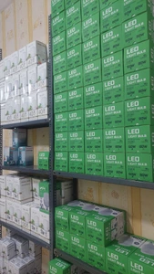 تصویر فروشگاه نورین گستر